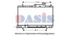 AKS DASIS 560015N Radiator, engine cooling